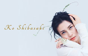 KO SHIBASAKI Official Website