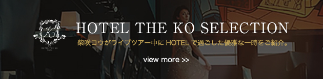 HOTEL THE KO SELECTION