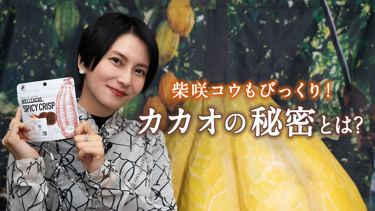 9月上旬まで】SAKIAS ときめき MARGUERITE milieu オープントゥ 