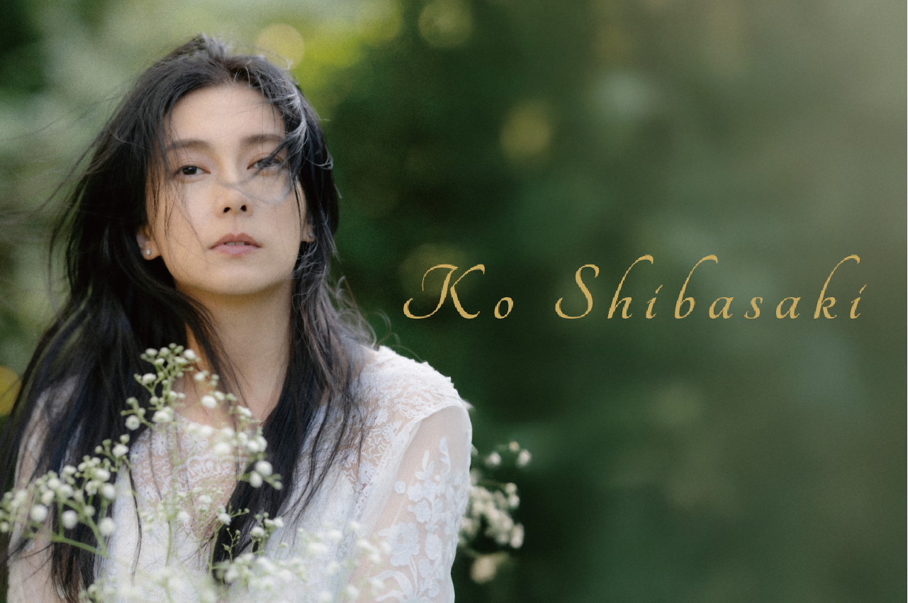 KO SHIBASAKI Official Website